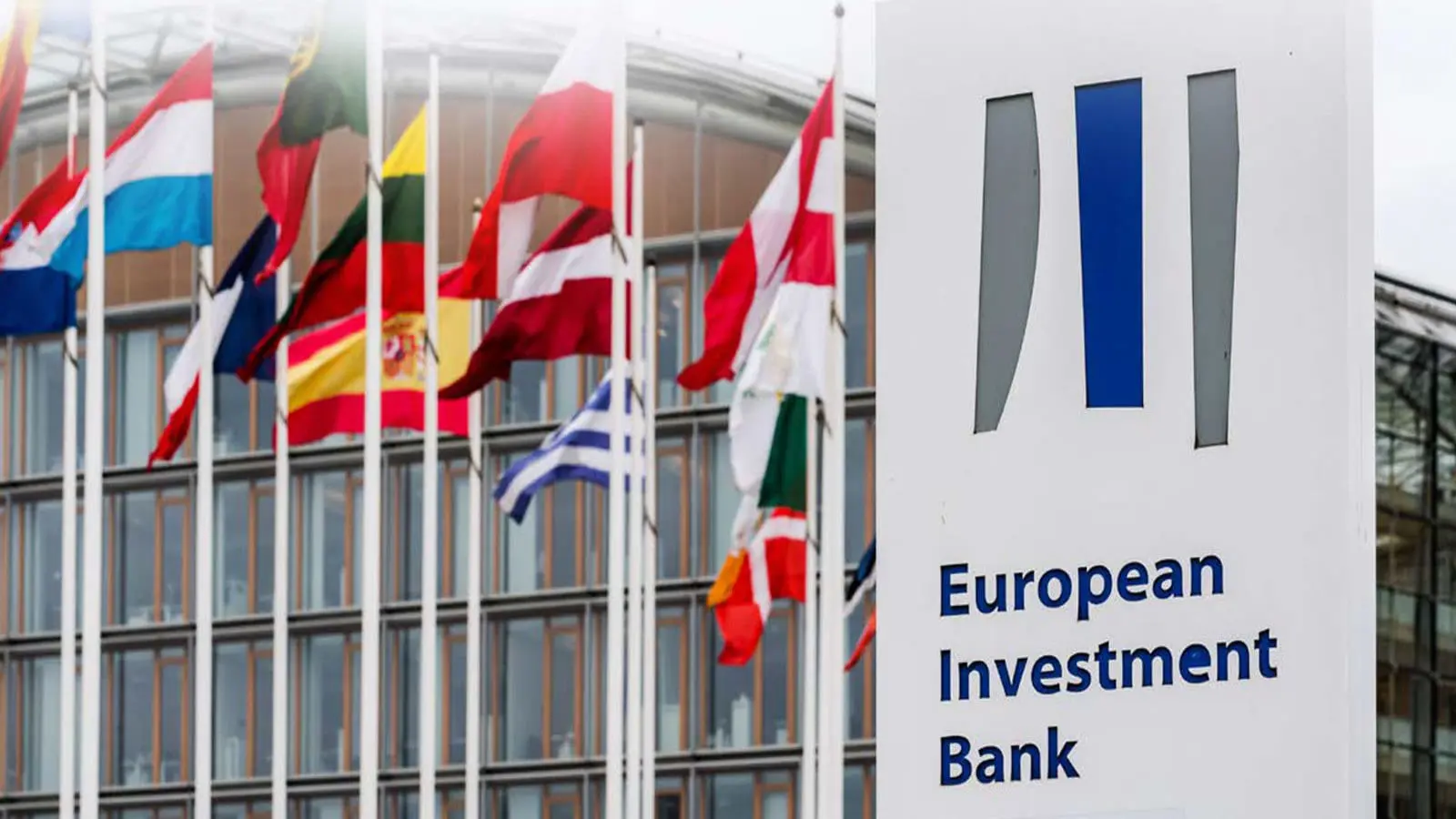 EIB INVESTMENTS IN CAMEROON